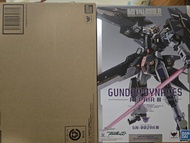 Metal Build GUNDAM EXIA REPAIR IV R4 GN-001REIV GUNDAM DYNAMES REPAIR III R3