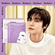 Biodance Rejuvenating Caviar PDRN Real Deep Mask (1ea / 4ea per box)