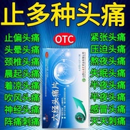 Six Menstruation Headache Tablets Healing Headache Effect Headache Migratory Headache Partial Headac
