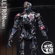 HOTTOYS HT 1/6 MMS292 復仇者聯盟2 奧創紀元 MK1 戰損雜兵