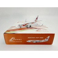 C MODEL C0055 C0056 China Oriental Airlines B737-700 Chengguest Aircraft MODEL 1/400