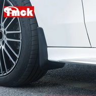 4PCS For Mercedes Benz C Class W206 C200 C220 C260 C300 2022+ Car Accessories Front Rear Mud Flaps S