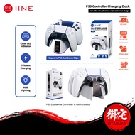 【CNY SALE】IINE PS5 Dualsense Charger Controller Charging Dock