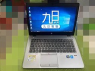 【九日專業二手電腦】14吋四代固態硬碟240G HP Elitebook 840 G1電池視訊OK 筆記型電腦 店面保固