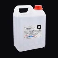 Art Plastic EP-S2U1A (2KG) Supermarket Pick-Up Tax Included Store EP-S2U1A (2KG) EPOXY Resin (EPOXY)