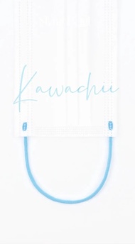 LEVEL 3 中童醫用口罩 – 卡哇痴