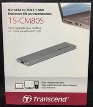 ...點子電腦-北投..盒裝◎Transcend創見TS-CM80S M.2 轉 USB3.0 外接SSD套組◎710元