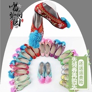 Drama Drama Red Embroidered Shoes Colorful Shoes Peking Opera Shoes Vietnam Drama Shoes Qingyi Huada