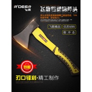 Flying Deer Axe Household Chopping Wood Pure Steel Table Axe All Steel Outdoor Chopping Wood Tool Wo