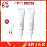 Weijia Microcrystalline 3D All-Around Spot-Blemish-Blemish-Blemish-Blemish-Blemish-Blemish Essence 1