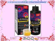 [B.Q.Q小舖]以色列Red Sea-紅海【珊瑚能量食物PLUS AB+ (250ml/500ml/1000ml)】