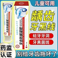 Tooth Black Thread Tooth Cavity Tooth Cavity Tooth Cavity Tooth Cavity Tooth Cavity Tooth Cavity Bla