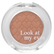 Etude House Look At My Eyes Cafe 眼影 - # BR416 2g/0.07oz