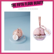 Empty Box Slip Holiday Bauble