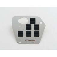 GR86 / BRZ - CUSCO FA24 Baffle Plate / Engine / TOYOTA ZN8 / SUBARU ZD8 / FA24 - PN: 6C1 737 A