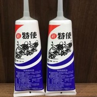 『油工廠』 太平店 KYMCO 光陽 SIMGA 新 特使 80W90 110 cc 特級 齒輪油 原廠 公司貨