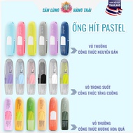 Pastel Pocket Inhaler Thailand