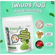 【🇲🇾Ready stock-🇹🇭HandyHerb Candy Gummy G'nite G’nite extra Fiber flow Ener-G