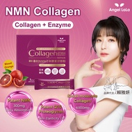 Taiwan No.1 Angel LaLa NMN Collagen Powder 6000mg. Anti-Aging/Best selling/Awards winning.