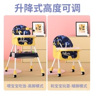 🚢Baby Dining Chair Dining Multifunctional Foldable Portable Home Chair Baby Dining Table and Chair Children Dining Table