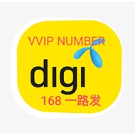 SUPER VVIP NUMBER 11116168 168 1888 GOLDEN VIP GOLDEN SIM KAD NOMBOR CANTIK 8888 HENG ONG  HUAT 一路发 