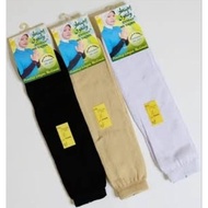 IJTIHAD WA TAQWA PLAIN Hand Brace