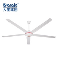 ST-ΨCustomization80Inch Industrial Ceiling Fan Classroom Hanging Electric Fan Household Workshop Gymnasium2mIron Ceiling