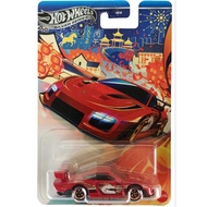 Hot Wheels Silver Series Chinese New Year 2026 Porsche 935