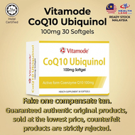 Vitamode Ubiquinol CoQ10 Supplement 100mg 30 Softgels Coenzyme Q10 KKM Halal Nutritional Supplement