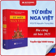 Russian-Vietnamese Dictionary, dictionary book, Russian search, self-study Russian