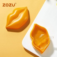 Jelly Lip Mask Patch Moisturizing Moisturizing Lip Lines Brightening Lip Color Exfoliating Anti-Dryi