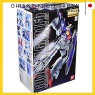 MG 1/100 RX-78GP01-Fb Gundam Prototype 1 Full Burnern Zephyranthes (Mobile Suit Gundam 0083: Stardus