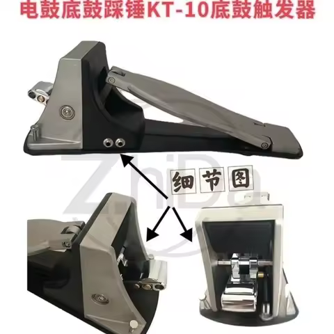 Roland KT10 Electric Drum Kick Trigger – Universal for Electric Drums, Includes Kick Pedal & Steppin