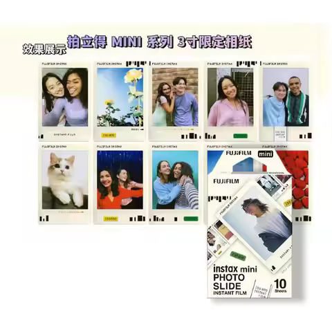 Fujifilm Instax Photo Slide Color Film 10-50 Sheets For Fuji Instax Mini 12 Film Mini 11 9 8 7+ 40 9