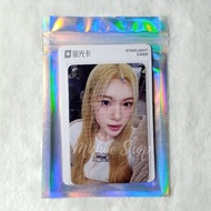 Photocard Hearts2Hearts Juun Lucky Draw QQ Music B3 | Juun Hearts2Hearts LD QQ B3 Official Photocard
