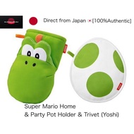 Direct from Japan 🇯🇵[100%]Super Mario Home &amp; Party Pot Holder &amp; Trivet (Yoshi)