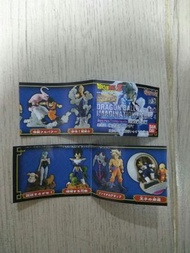 龍珠 z 扭蛋 4 dragon ball z imagination figure 4