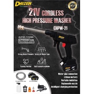 DAIZEN 21V Cordless Water Jet High Pressure Water Jet Sprayer Washer All Purpose Water Jet 2 Li-ion Battery