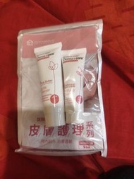 抗敏皮膚清潔軟膏