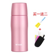 ไทเกอร์ ออริจินัล MJD-A036 หัวกระสุน 360 มลขวดน้ำหุ้มฉนวนสแตนเลสถ้วยความร้อนพิเศษขายรุ่นญี่ปุ่น