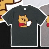 現貨得xl- 日本限定🇯🇵Disney Winnie the Pooh D made  tee t-shirt 小熊維尼