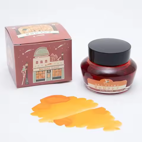Nagasawa Kobe INK Monogatari Special color "Hoshi-no-mame Lamp" Fountain Pen Ink 50ml