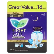 LAURIER NIGHT SAFE 40CM WINGS 10HRS PROTECTION GREAT VALUE PACK (16 PADS)