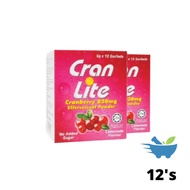 Cran Lite Cranberry 830mg Effervescent Powder 5g 12's