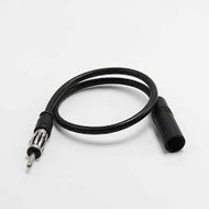 Car Antenna Extension Cable 0.5m / 1.2m / 4.0m