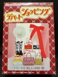 Re-ment 百貨公司 2005 食玩，全新未使用