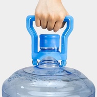 Folding Handle/ Lifter Holder Round plastic blue handle for 5 Gallon Water