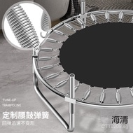 Trampoline with Safety Net and Fence for Kids and Adults 5VZJ
