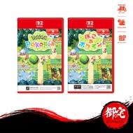 【8.8 SALE】Nintendo Switch 2 Pokemon Pokopia (English Chinese Multilingual Version 中英文合版)
