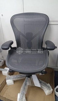 Herman Miller Aeron 經典人體工學辦公椅